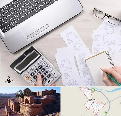 خدمات مالی و مالیاتی در قائن