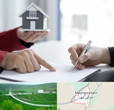 پیش فروش ساختمان در مشگین شهر