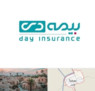 بیمه دی در طبس