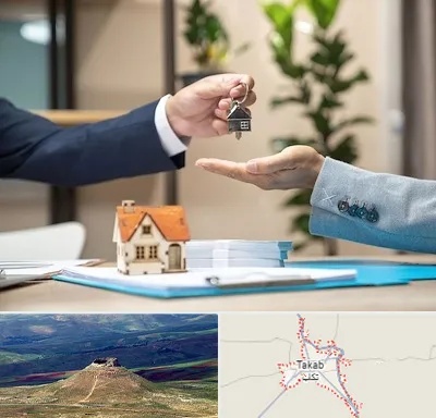پیش فروش ملک در تکاب