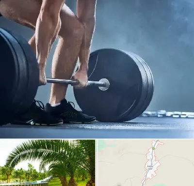 باشگاه بدنسازی در کهنوج