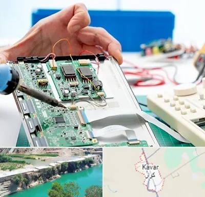 آموزشگاه تعمیرات تجهیزات پزشکی در کوار