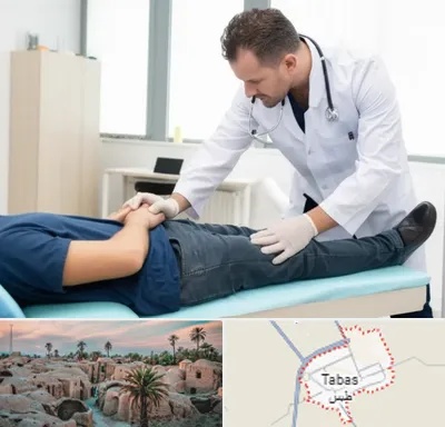 دکتر متخصص واریکوسل در طبس