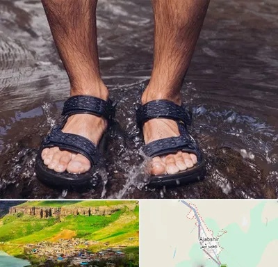 کفش صندل مردانه در عجب شیر
