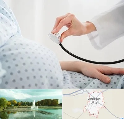 دکتر پریناتولوژی در لردگان