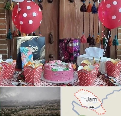 سفره خانه برای تولد در جم
