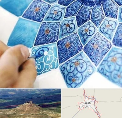 آموزشگاه میناکاری در تکاب