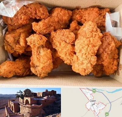مرغ سوخاری در قائن