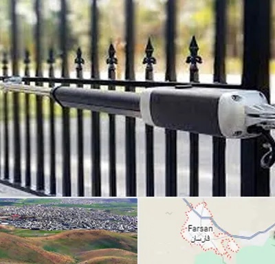 تعمیر جک پارکینگ در فارسان