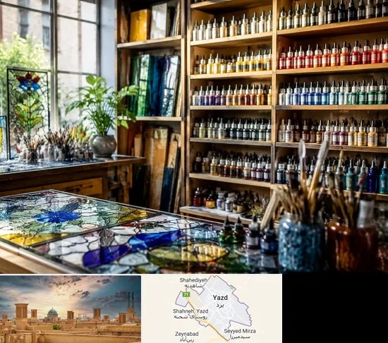 فروشگاه لوازم ویترای در یزد