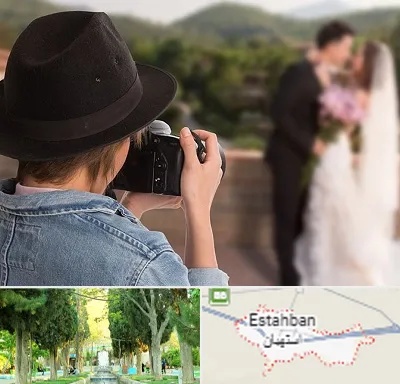 عکاس عروسی در استهبان