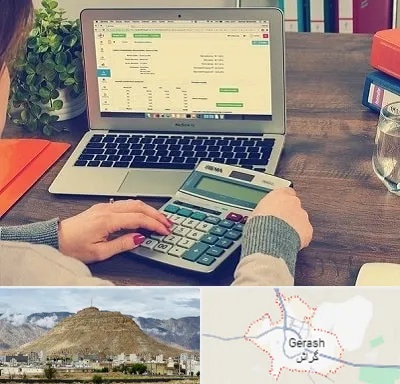 آموزشگاه حسابداری در گراش