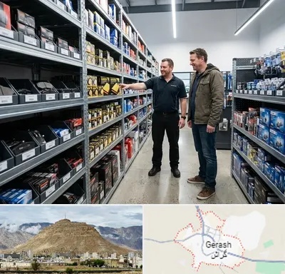 لوازم یدکی ایران خودرو در گراش