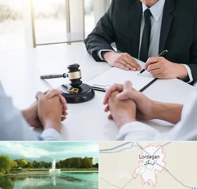 وکیل طلاق توافقی در لردگان