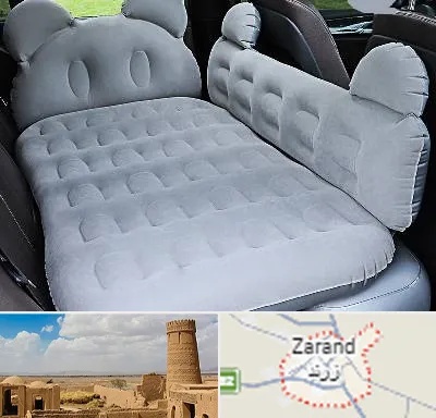 فروش تشک بادی ماشین در زرند