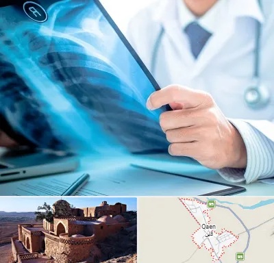 رادیولوژیست در قائن