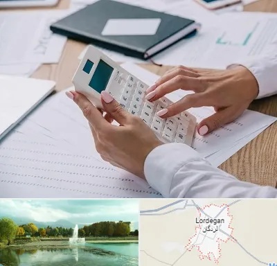 شرکت حسابرسی در لردگان