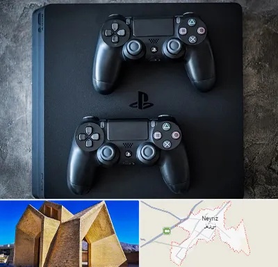 گیم نت PS4 در نی ریز