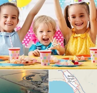 سالن تولد کودک در بندر کنگان