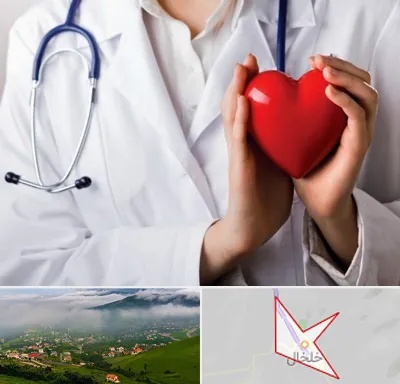 متخصص آریتمی قلب در خلخال