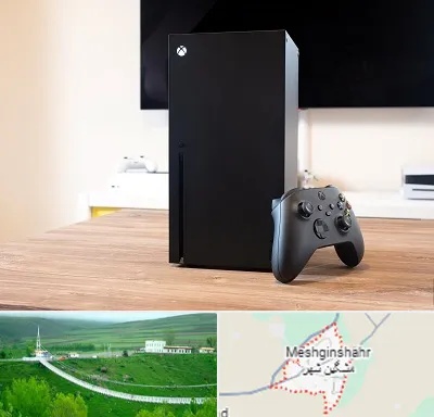 مرکز فروش ایکس باکس Xbox در مشگین شهر