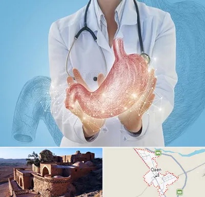 جراح سرطان معده در قائن