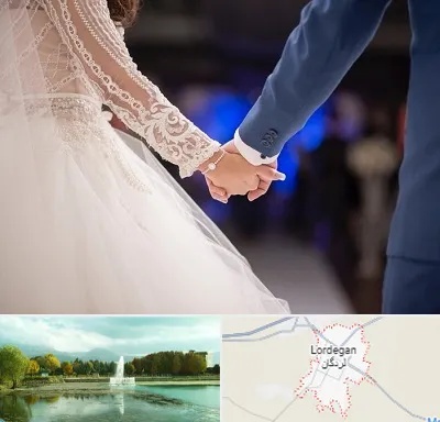 کلاس رقص عروس در لردگان