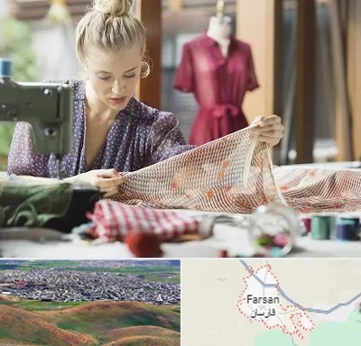 آموزشگاه طراحی پارچه در فارسان