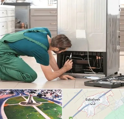 تعمیرکار فریزر در اقبالیه