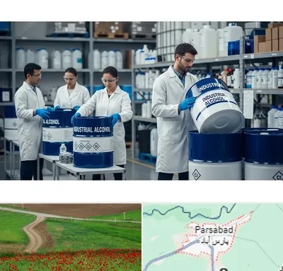 فروش الکل صنعتی در پارس آباد