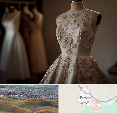 کرایه لباس مجلسی در فارسان