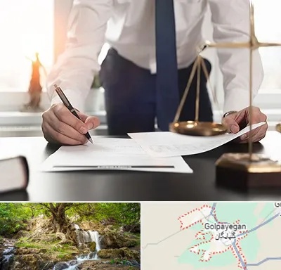 وکیل خوب در گلپایگان