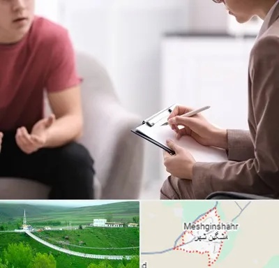 روانپزشک خانم در مشگین شهر