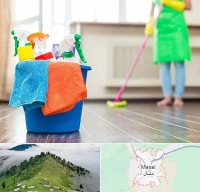 خدمات نظافت در ماسال
