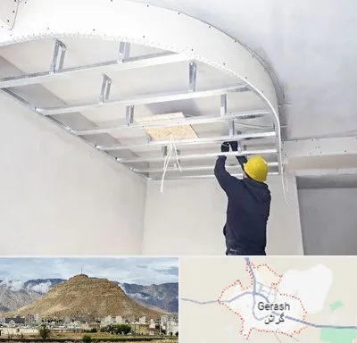 کناف کاری در گراش