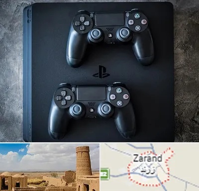 گیم نت PS4 در زرند