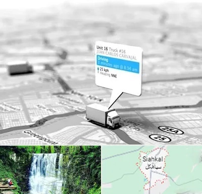 باربری در سیاهکل