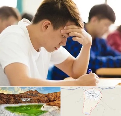 مدرسه کنکور در گرمسار