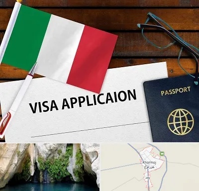 وکیل مهاجرت به ایتالیا در خورموج