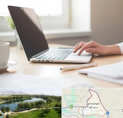 مشاوره تحصیلی در زرین شهر