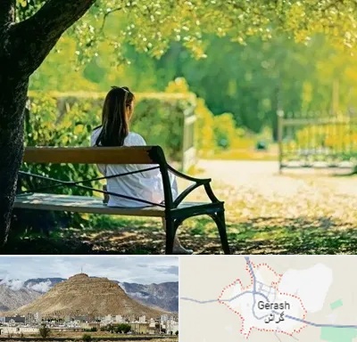 پارک بانوان در گراش
