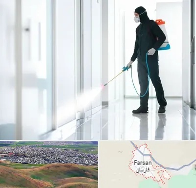سمپاشی شرکت در فارسان