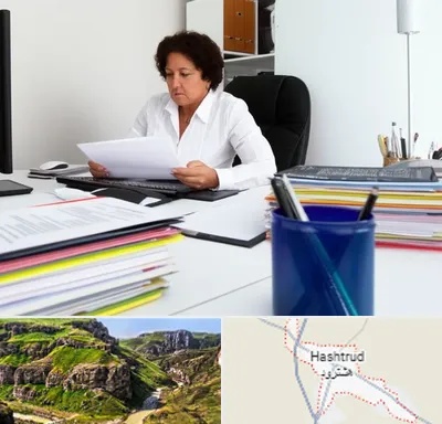 دارالترجمه ایتالیایی در هشترود