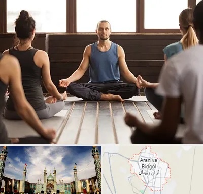 مربی یوگا در آران و بیدگل