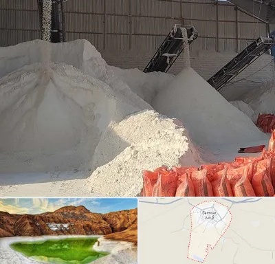 فروش پودر سنگ در گرمسار