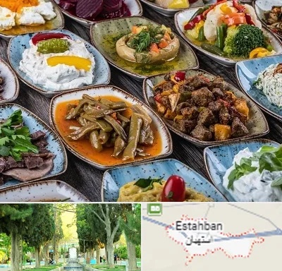 آموزشگاه غذای ترکی در استهبان