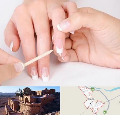 مانیکور در قائن