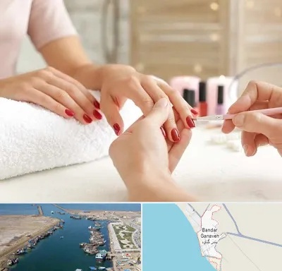 آموزشگاه کاشت ناخن در بندر گناوه