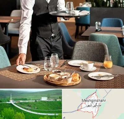 رستوران در مشگین شهر