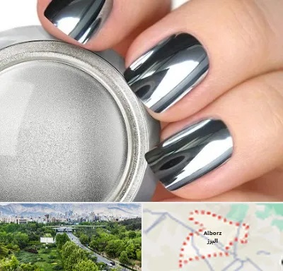 کروم ناخن در البرز